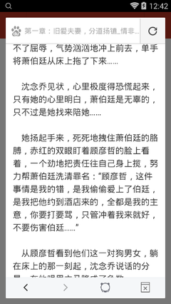 ag视讯网游官网